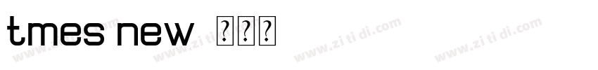 tmes new字体转换